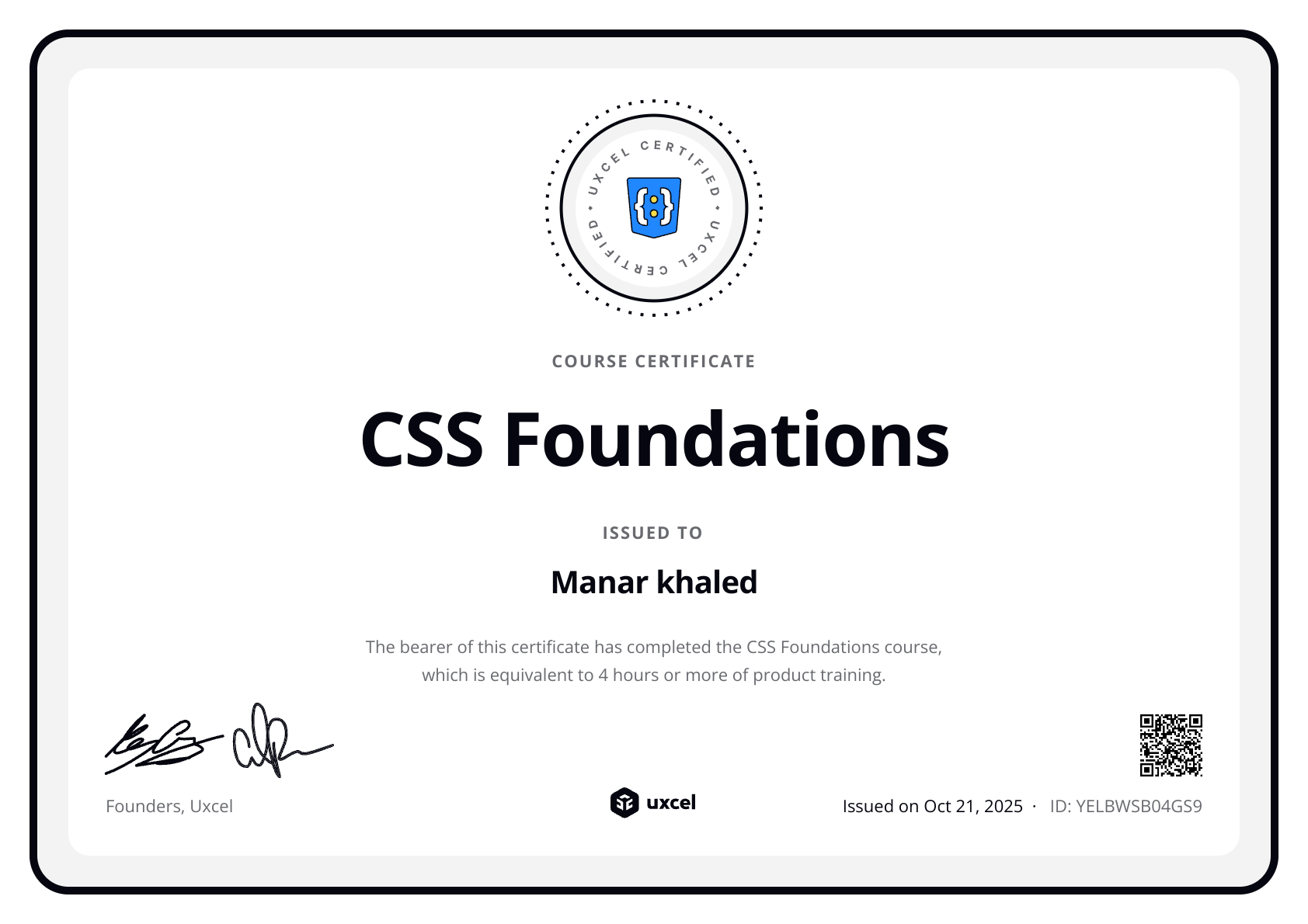 Manar khaled's certificate
